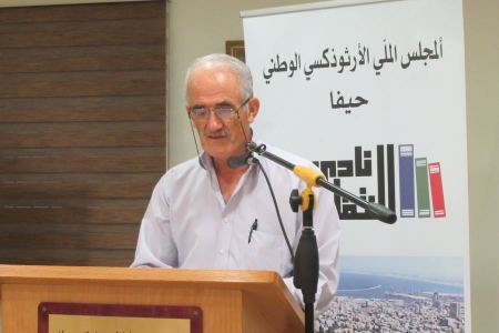 "ديوان العشق والإدراك" والعلاقة بين صالح أحمد ومعين حاطوم